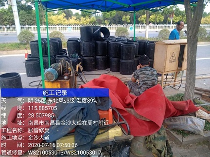 石河子乡管道短管置换-管道顶管-炜誉市政