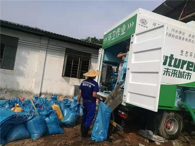 石河子乡工业污泥压干处理